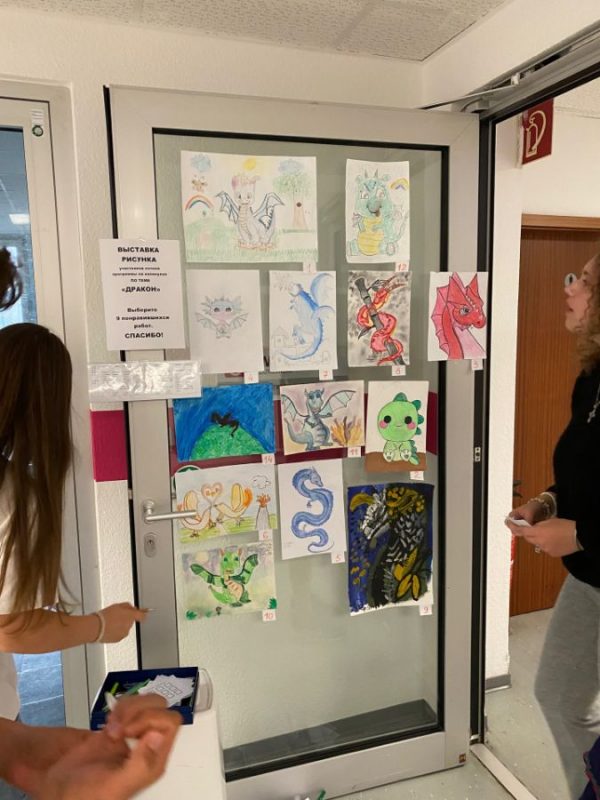 DRACHE zu Gast bei GinCo e.V.Дракон в гостях у ГинКо